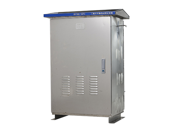 SPC三相負(fù)荷不平衡自動(dòng)調(diào)節(jié)裝置