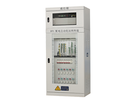 DTU智能配電終端