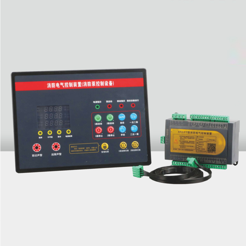 WSK-XF2/FT分體式消防電氣控制裝置