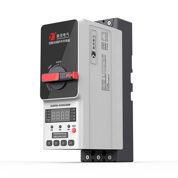 XLSCPS3-45控制與保護(hù)開關(guān)