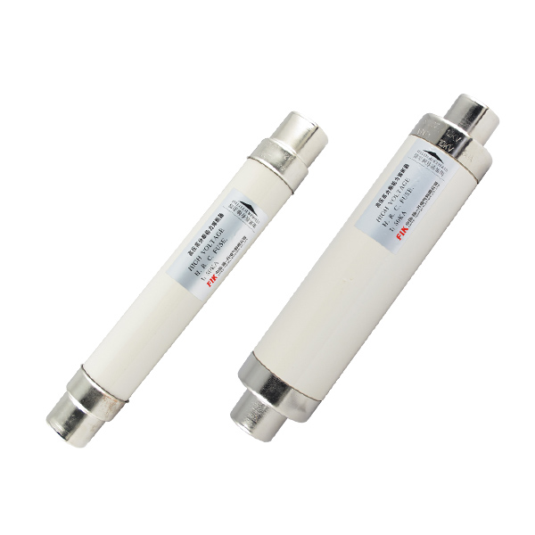 XRNT1 全范圍保護(hù)用高壓限流熔斷器系列