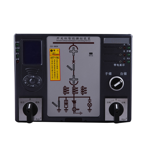 WSK8100開(kāi)關(guān)柜智能操控裝置系列