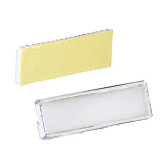 有機雙層標(biāo)字框 12×35mm