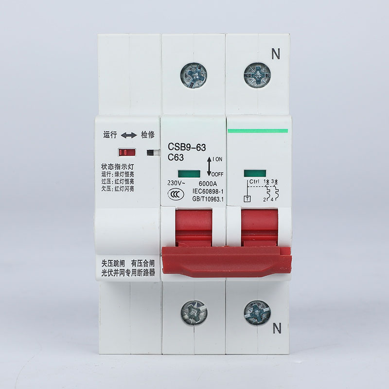 CSB9 光伏自動(dòng)重合閘