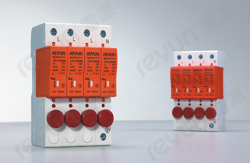 LYD1-R熔斷器組合SPD