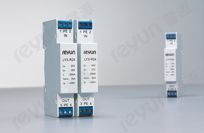 LYX-R/L信號(hào)防雷器SPD