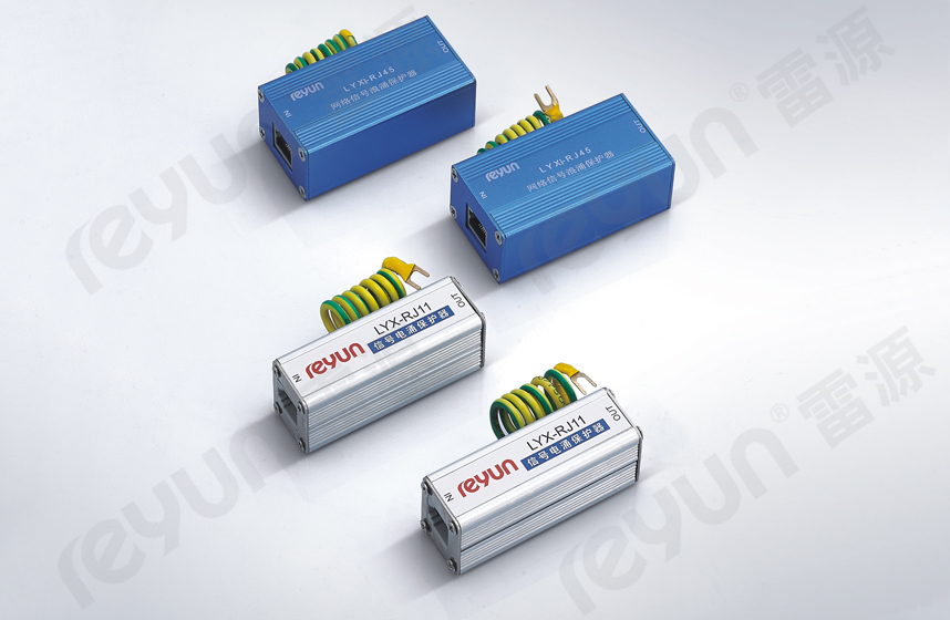 LYX-RJ11/45信號(hào)SPD