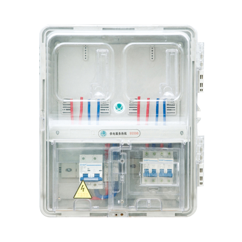 單相二位預(yù)付費(fèi)電表箱（上下結(jié)構(gòu)）