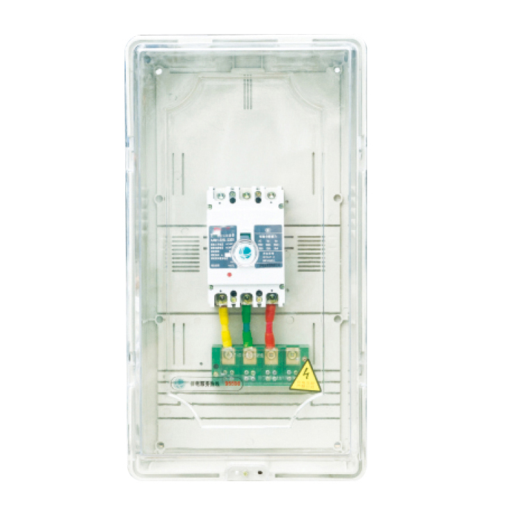 多功能計(jì)量配電箱